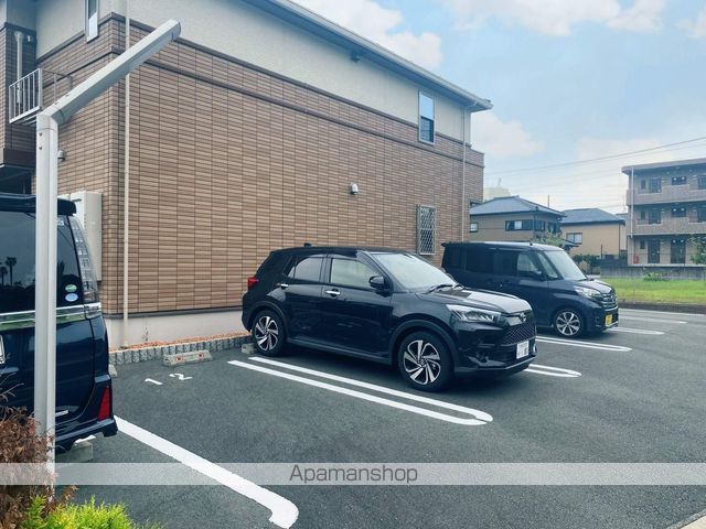 サニーホームズの外観写真