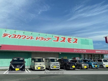 レオパレス東屋形[1K/23.18m2]の周辺1