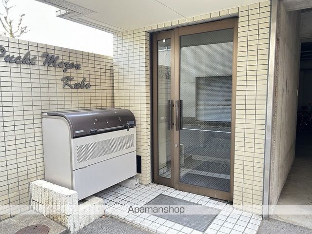 プチメゾン久保の玄関写真