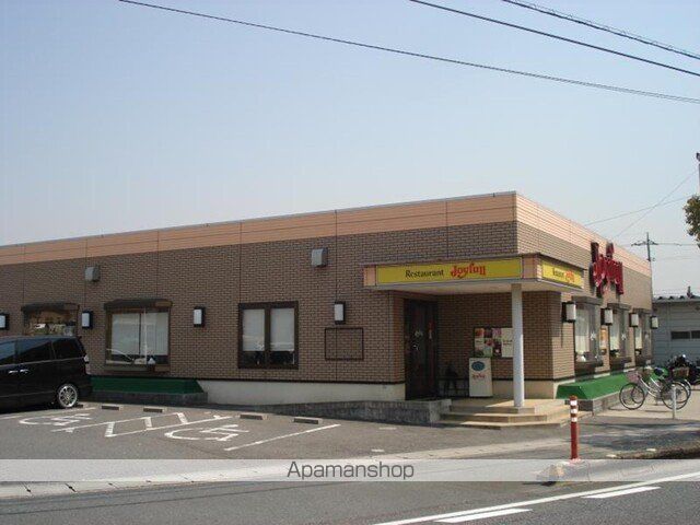 ノーブル プリムラの周辺写真