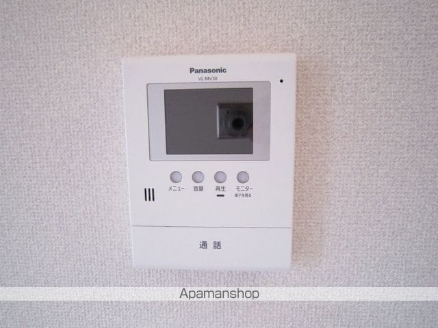 レイモンドハウスA棟の内装写真