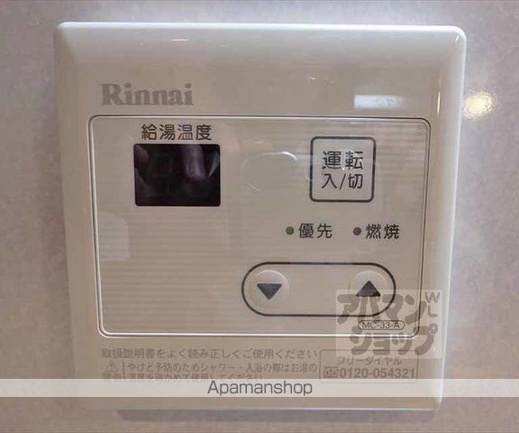 グランレブリー御所西IIの内装写真
