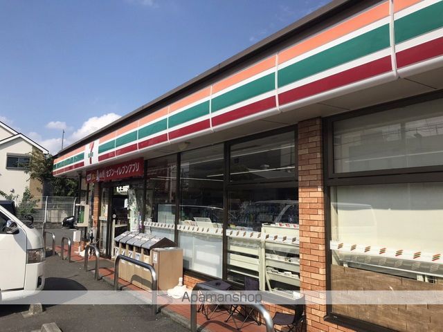 グリーン武蔵野台の周辺写真