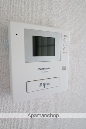 アーバン東福山[1K/21m2]のその他設備