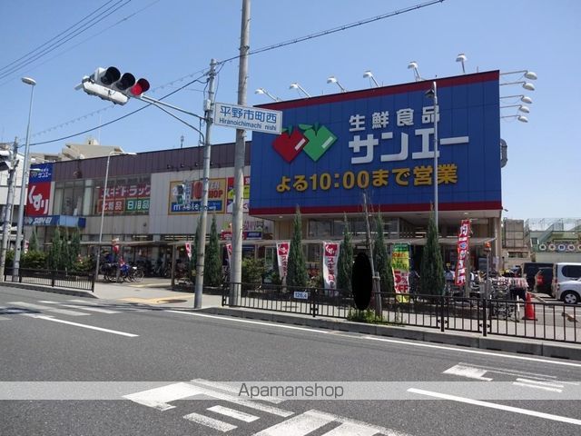 Jino平野の周辺写真