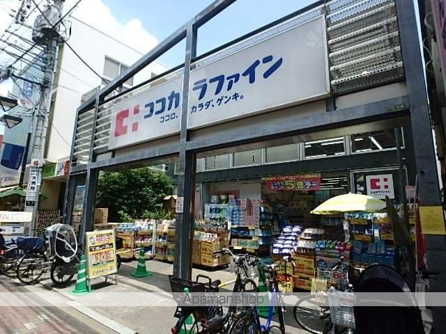 ハーモニー上北沢の周辺写真