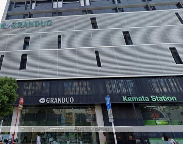 シェル上池台の周辺写真