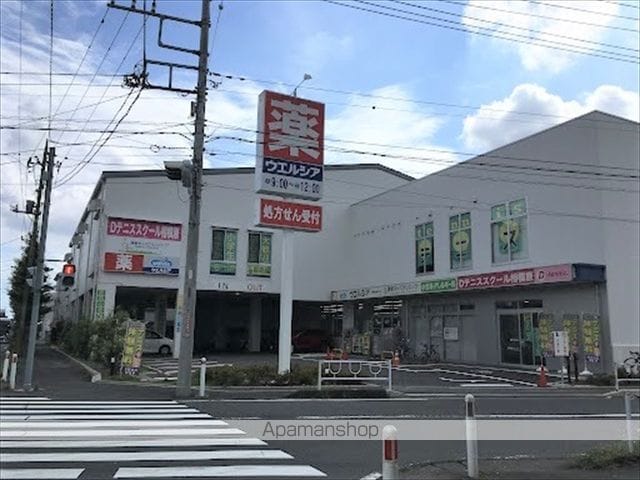 Maison・De・Soleilの周辺写真