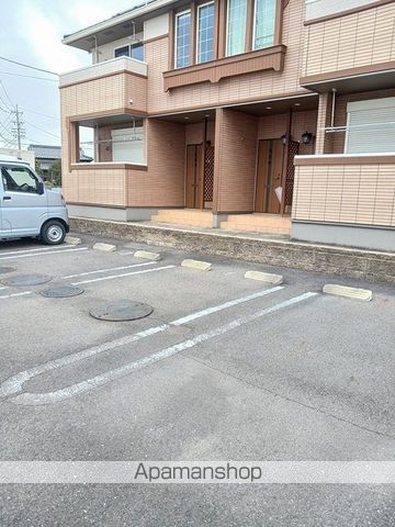 アンジュラのその他写真