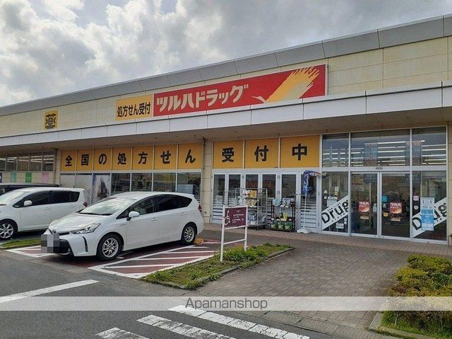 プルメリアDの周辺写真