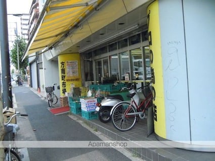 プライマル杉並方南町[1R/25.44m2]の周辺1