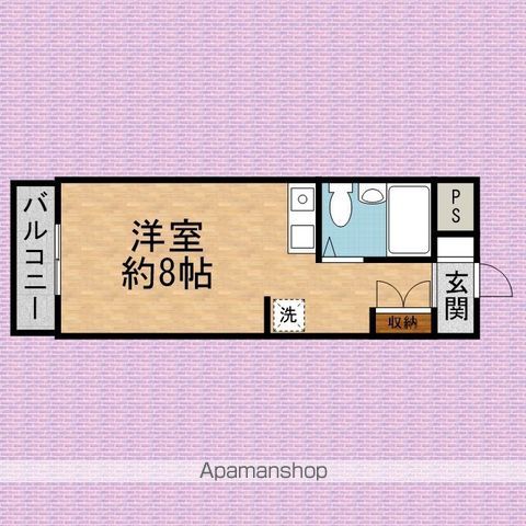 グリーンハイツの間取り写真