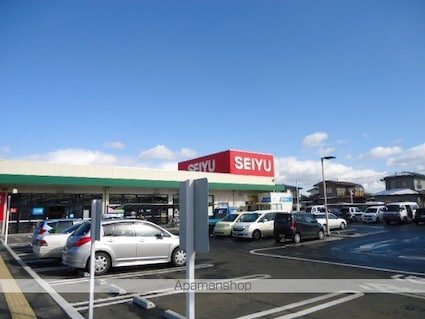 ユリシス[1LDK/43.21m2]の周辺5