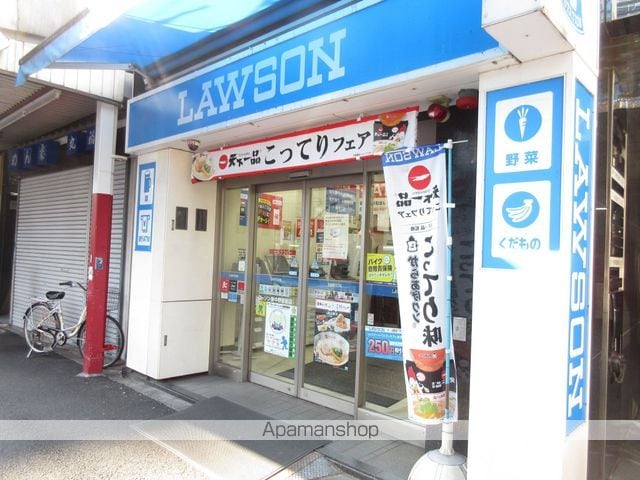 IPLACEの周辺写真