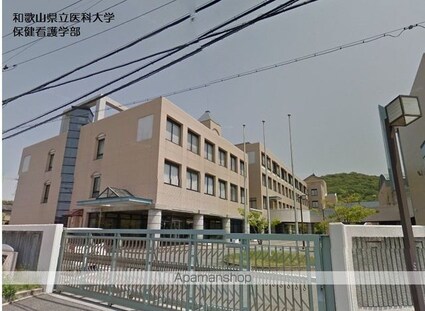 和歌山県和歌山市紀三井寺[3LDK/79.86m2]の周辺7