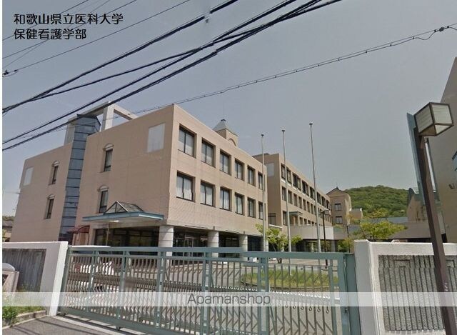和歌山県和歌山市紀三井寺[3LDK/79.86m2]の周辺7