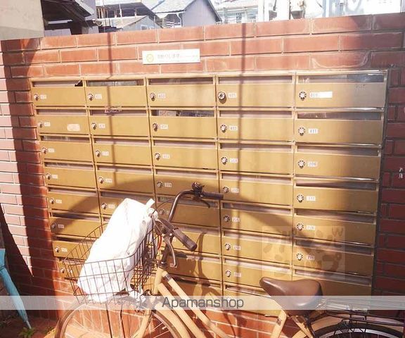 ハウス東のその他写真