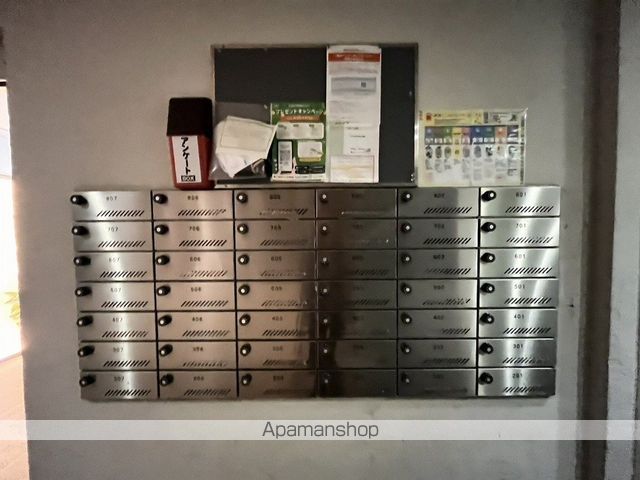 イオ南3条のその他写真