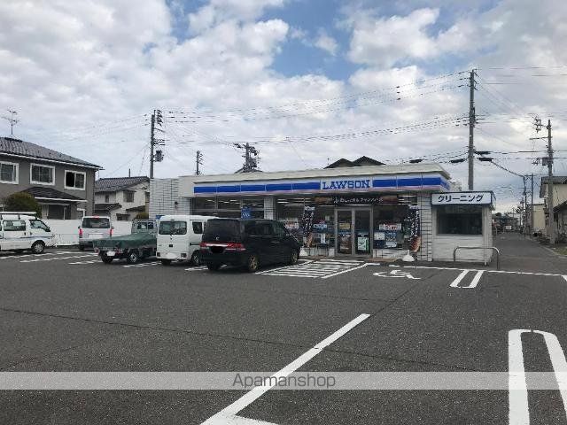 ピエス・クレール IIの周辺写真