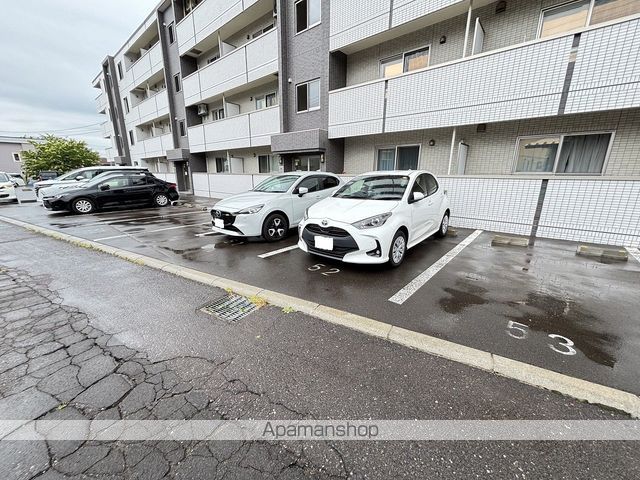IMPERIAL Sのその他写真
