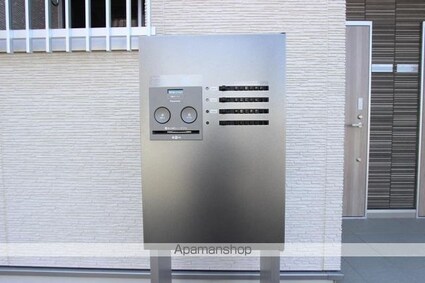 ＨＹＯーＤＯＲＵ木太町Ａ・Ｂ[1DK/33.87m2]の共用部4