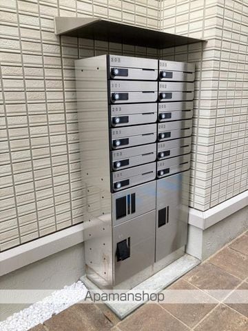 アルメール大久保のその他写真