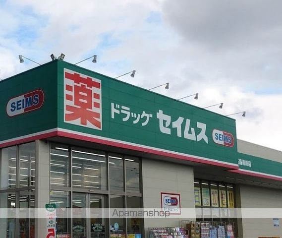 玉島柏島戸建の周辺写真