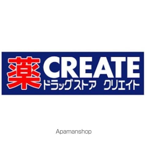 ヴァンヴェ-ル平和ヶ丘の周辺写真