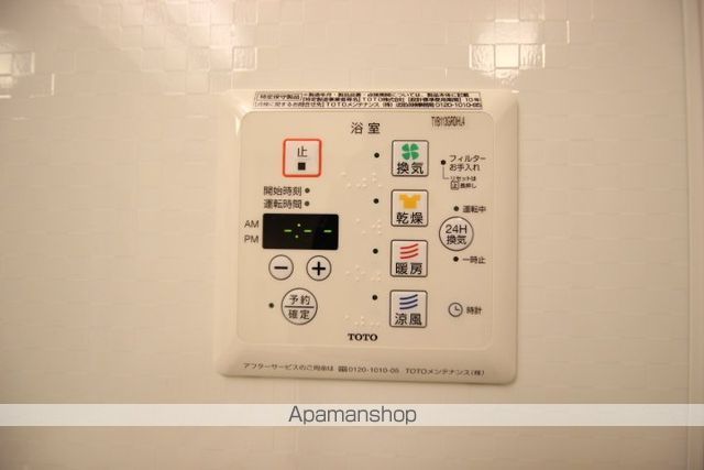 まなび野八番館の内装写真