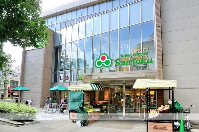 グランドール文京の周辺写真