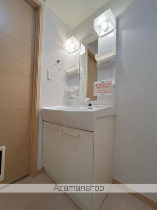 ヒーリング　Ａ・Ｂ[2LDK/54.13m2]の洗面所