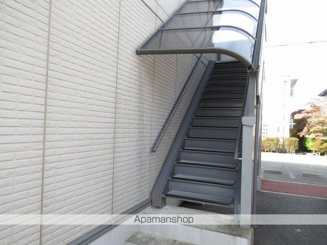 グランデールのその他写真