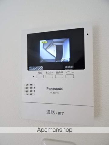 マンションサングリーンの内装写真