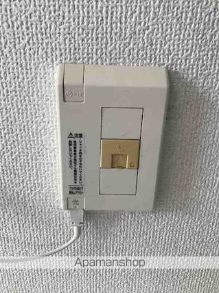 リヴィエラ二葉町[1R/21.4m2]のその他設備