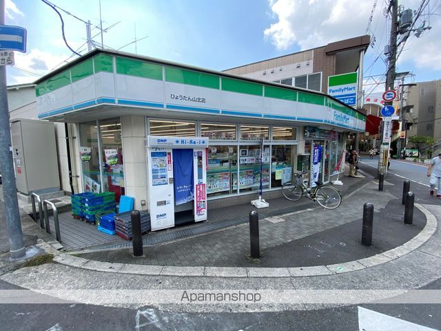 ドミール本町の周辺写真