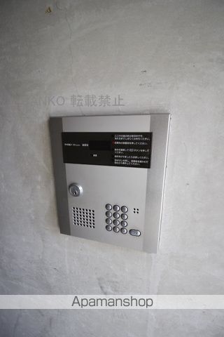 レユシール参番館のその他写真