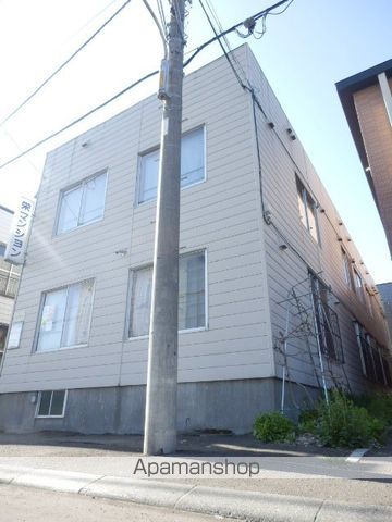 栄マンションの外観写真