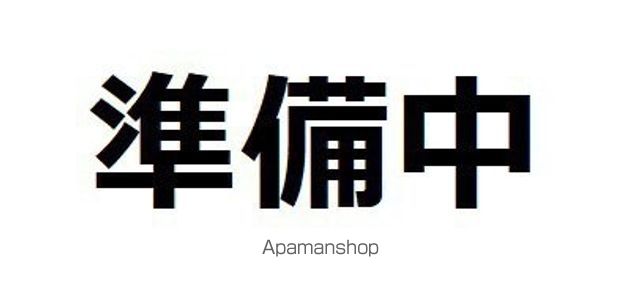 ハッピーライフ幸