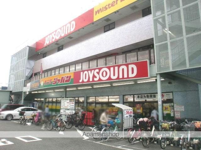 メゾン高田の周辺写真