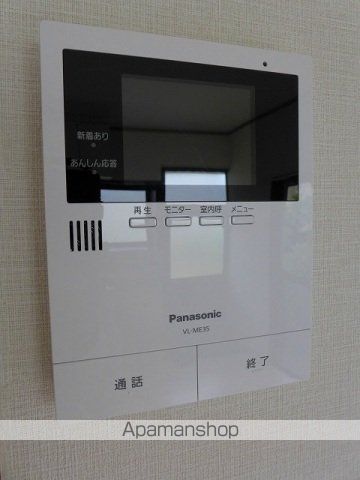 アストラムライン 中筋駅 徒歩15分 2階建 築46年の内装写真