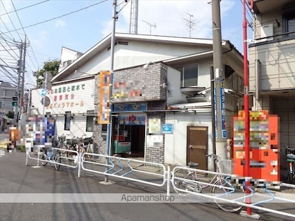 コウアンビル[2DK/35m2]の周辺4