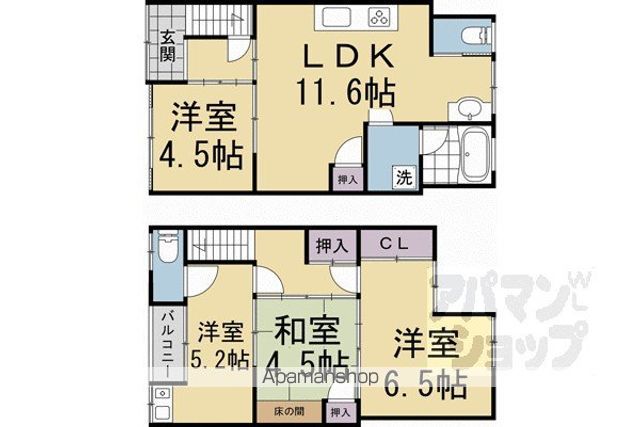 京阪電気鉄道鴨東線 出町柳駅 徒歩20分 2階建 築57年の間取り写真
