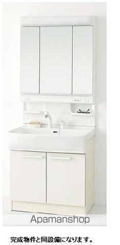 アドニス江南の内装写真