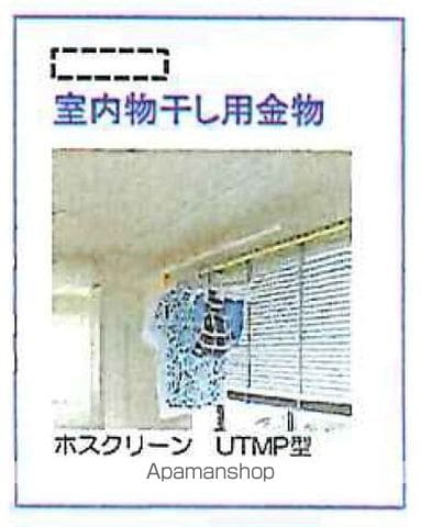 エトワールメゾンの内装写真