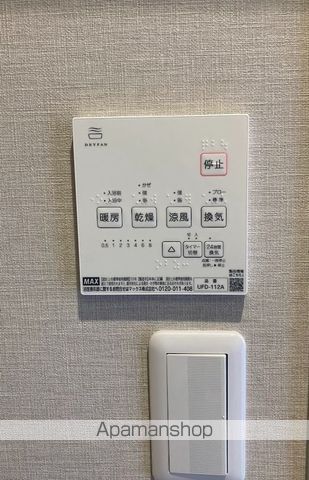 ロイヤルオークの内装写真
