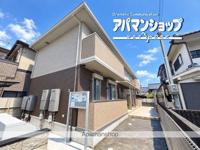 グレース北市の外観写真