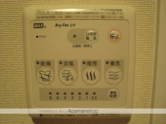 グラデヴォーレの内装写真