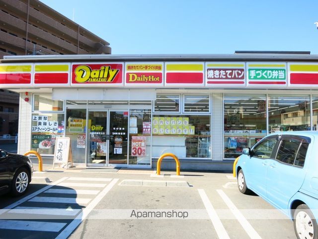 ドミトリー九沢の周辺写真