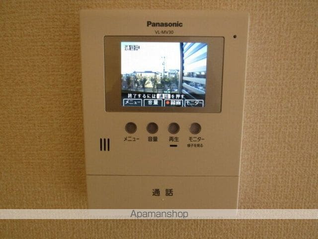 パークヒルズ ミモザの内装写真