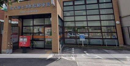 愛知県名古屋市中区千代田４丁目[2K/36.63m2]の周辺3